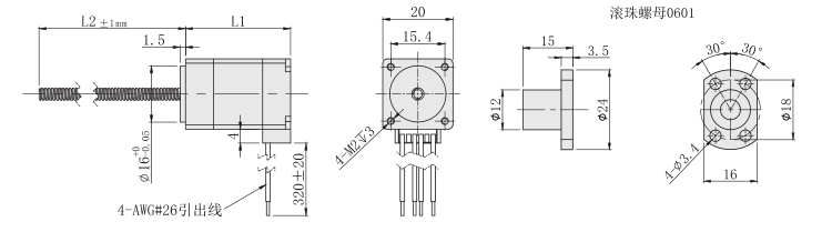 20mm滾珠絲杆麻豆视频APP免费版尺寸圖