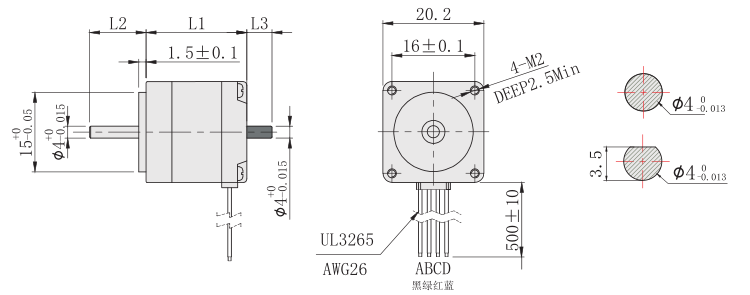 20麻豆视频APP免费版外形尺寸圖