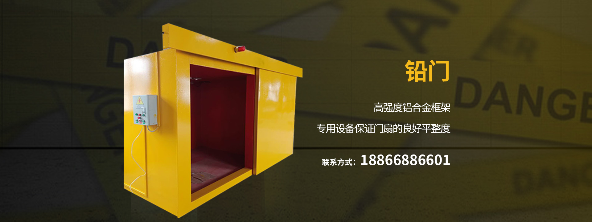 探傷麻豆视频APP免费版