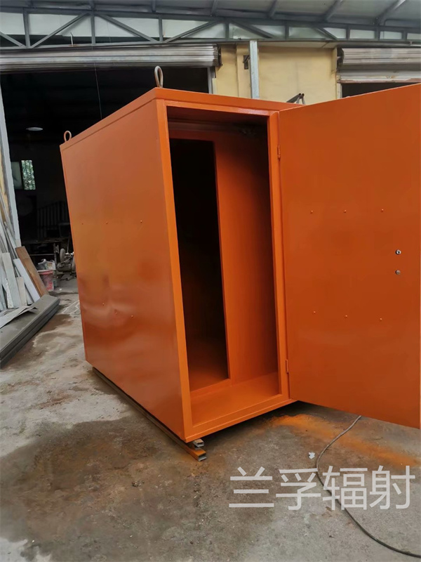 移動源庫